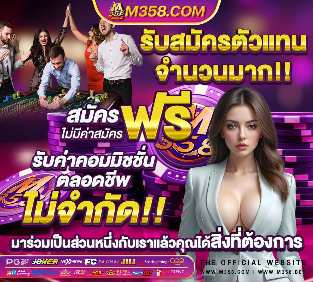 pg slotฝากถอนวอเลท